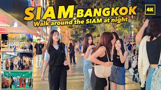 SIAM , Bangkok / Walk through at holiday night!