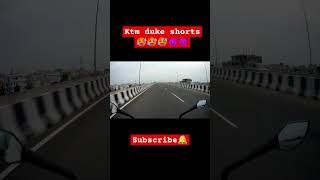 Super duke shorts  ktm duke shorts #singhzone #shortsfeed #ytshort