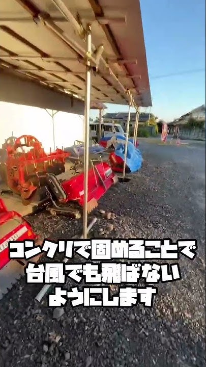 出張リサイクルショップ24時 茨城県の出張買取専門リサイクルショップ 水戸 ひたちなか 日立 つくば Youtube