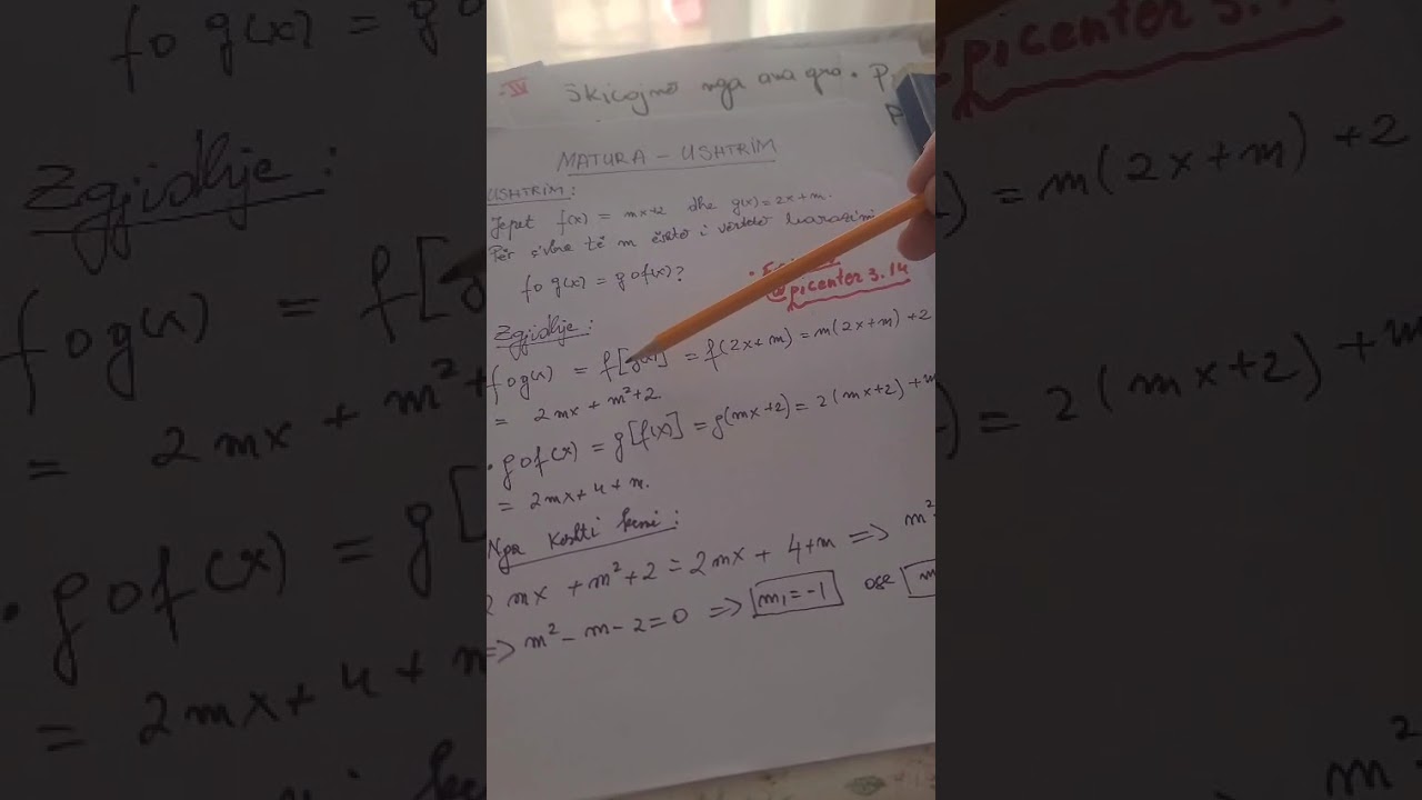 Matura 2026 — Ushtrim Integral