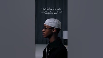 القارئ : صلاح الدين إبراهيم