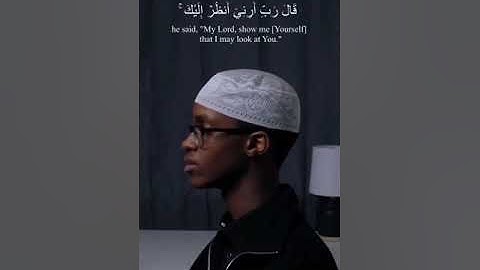القارئ : صلاح الدين إبراهيم