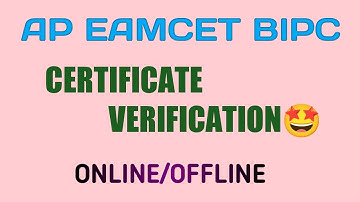 AP EAPCET BIPC CERTIFICATE VERIFICATION 🤩 ONLINE/OFFLINE COMPLETE INFORMATION ℹ️🙂