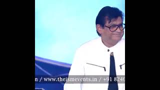 Amit Kumar Live in Concert | Sei Raate Raat Chhilo