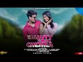 Beauty amak chehra new santhali promo 2024 raju soren