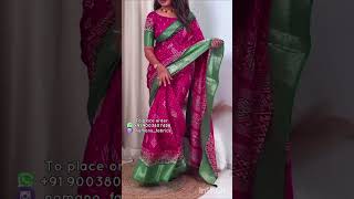 *🍁.*Presenting here a perfect bandhani printed saree with an zari weaving border₹1199