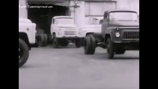 Резервы заводских тылов 1979