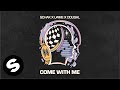 Schak x U4ME x Dougal - Come With Me (Official Audio)