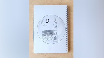 Kaaba drawing tutorial - Easy drawing/ How to draw Makkah - pencil Sketch / Easy Kaaba Sharif Art