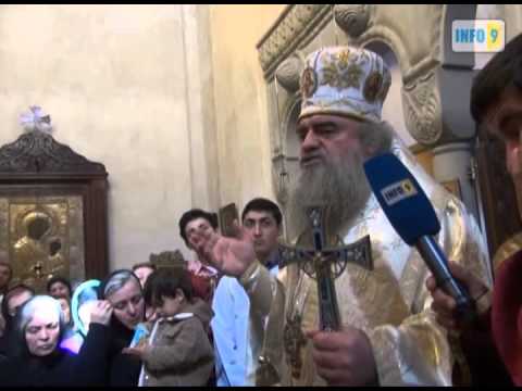 სვეტიცხოვლობა