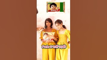 Thumbnail of Parle-G Cute Girl #viralgirl #biskuit #reel #food #trend #viralvideoシ