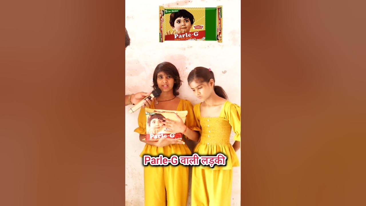 Parle-G Cute Girl #viralgirl #biskuit #reel #food #trend #viralvideoシ