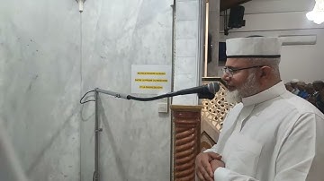 سوره الرعد الايه 35 الى الايه 9 من سوره ابراهيم لصلاه المغرب للشيخ علي ابو شادي اليوم 25-06-2025