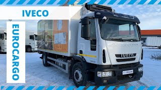 IVECO EUROCARGO грузовой рефрижератор