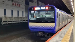 横須賀線普通久里浜行きE235系1985SF-25がJR保土ケ谷駅から発車！上野東京ライン普通国府津行きE231系1635EU505+E233系U221がJR保土ケ谷駅付近を走行！【JR保土ケ谷駅】