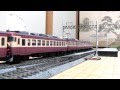【鉄道模型】HOゲージ　国鉄型455系走行動画 の動画、YouTube動画。