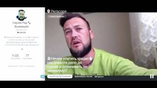 Как довести дело до суда с банком когда нечем платить кредит | #финансы #кредит #банки Как довести дело до суда с банком когда нечем платить кредит | #финансы #кредит #банки
