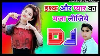 Ishq Aur Pyar Ka maja Lijiye Dj Remix Song Dholki Mix Dj Song Dj Ramkishan Sharma Aligarh Instagram