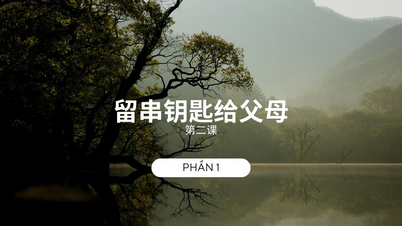 Giáo Trình Chuẩn HSK5 | Bài 2 | 留串钥匙给父母 | Phần 1