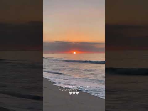 جديد روح البحر فضل شاكر