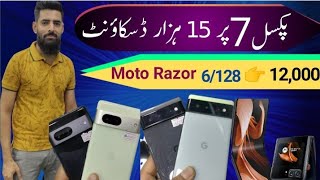 Wholesale Price Mobile Google Pixel 6,6pro,7 ll Pixel 4xl, Motorola,Razor