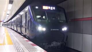 相鉄JR直通線用新型車両12000系営業運転開始