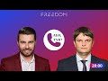 Freedom: Împreună cu Andrei Spînu răspundem la întrebările telespectatorilor/ 16.01.2024