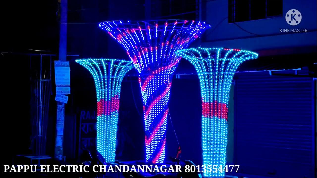 led board gate chandannagar YouTube