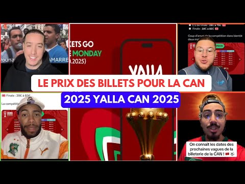 2025     2025