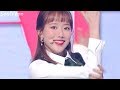 에이프릴 (April) 손을 잡아줘 (Take My Hand) 교차편집 (Stage Mix)