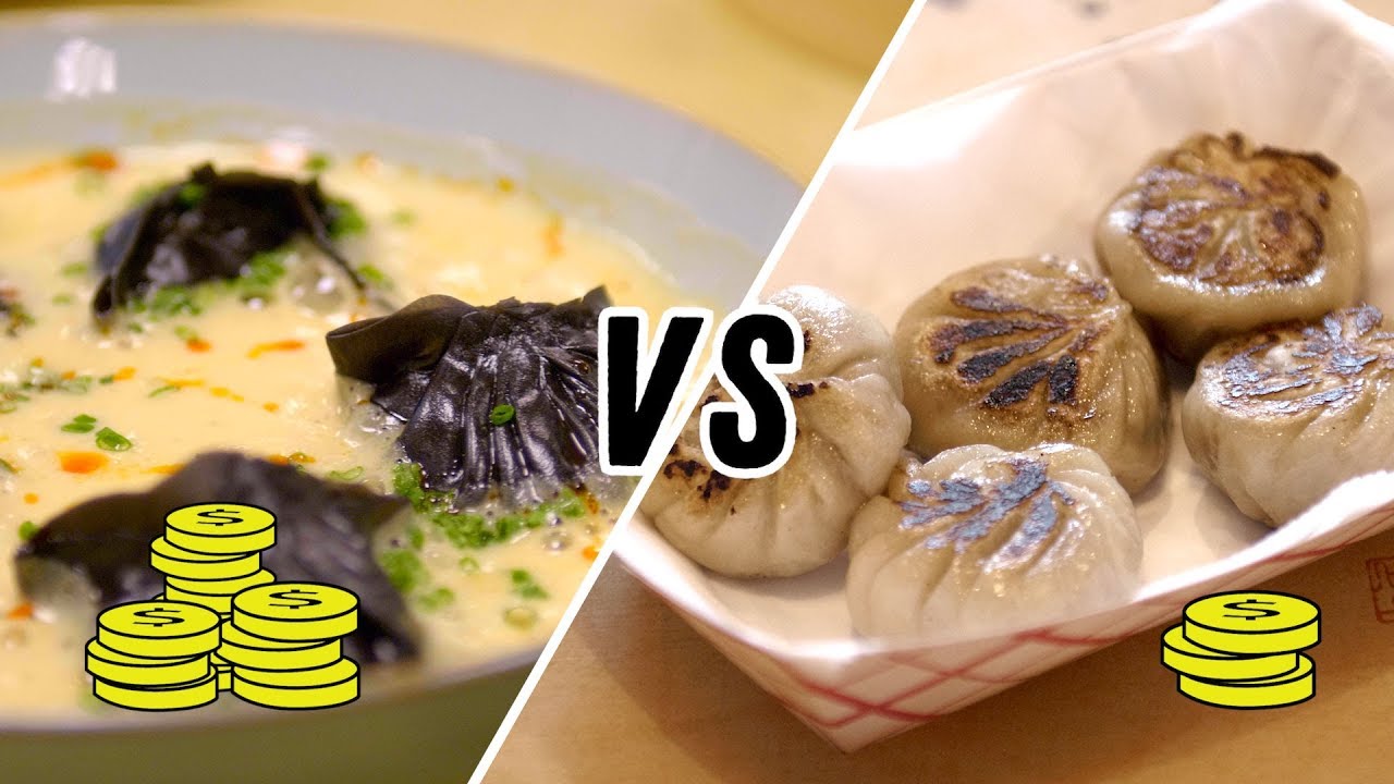 Dry-Aged Beef Dumplings vs. Seafood Squid Ink Dumplings | High Brow vs. Low Brow | Food Network