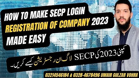 SECP Login ID I Your Step-by-Step Registration in Secp I EZfile I Leap I @umairtaxconsultant1