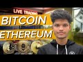 Forex trading analysis ll Aryan trader live ll #bitcoinlivetrading 