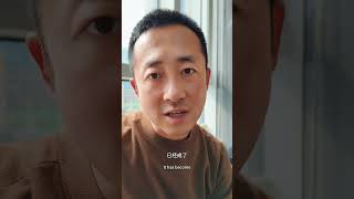 USDT是怎么赚钱的?揭秘最赚钱公司 ! #平行创业的超哥  #平行创业  #区块链  #web3 #比特币 #tether