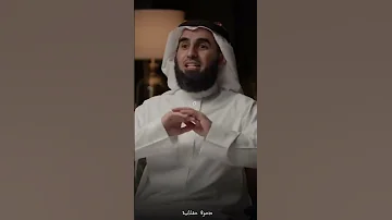 حرصك على العدل وحده لا يكفي يلزمك الإنتباه لهذا الأمر ياسر الحزيمي 
