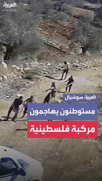          
 - نشر قبل 42 دقيقة