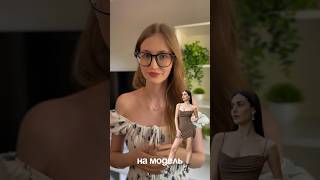 #инфографика #нейросеть #дизайн #советы #графическийдизайн