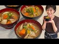 Soupe miso au porc buta jiru  ton jiru  cuisine japonaise  kumiko recette
