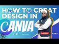 Canva | How To Create Design Easy | Free Designing App #azaadmedia #canva #canvaeducation