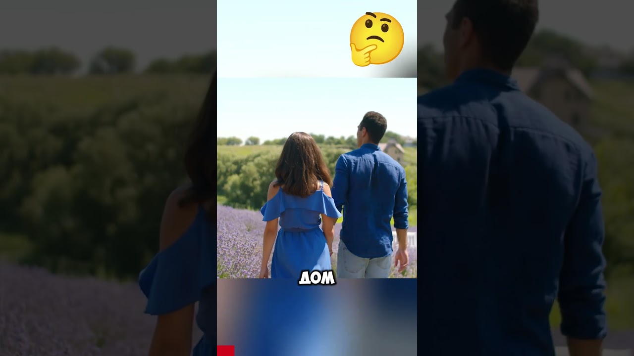 Он неожиданно распахивал свой плащ перед прохожими