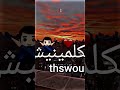 اغنيه اشرب حشيش حالات واتس Dance اغنيه اشرب حشيش حالات واتس Dance