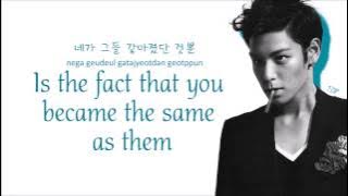 Big Bang - Monster (Color Coded Lyrics: Hangul, Romaji, English)