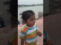 👧 Meri Pyari Bhatiji Ka Cute Vlog ❤️ 🌟#मेरी_भतीजी #FamilyVlog #CuteGirl #BhatijiKiMasti #cutepicture