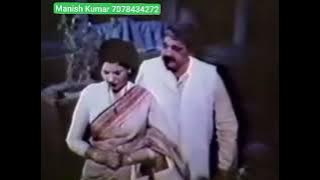 duniyadari 1977