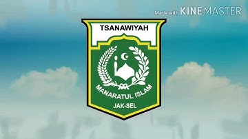 Surat Al Fajr Maqam Bayyati / سورة الفجر على مقام بياتى