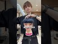 【乾かしてる時の心の声】自信はあるんですけど最後までドキドキしてるんです #美容師 #ダブルカラー