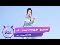 Айтурган Эрмекова - Балама / Жаны ыр 2019