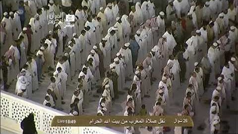 الشيخ ماهر المعيقلي l سورة الفجر كاملة شوال 1434هـ