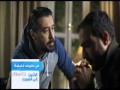 في ظروف غامضة الحلقة 28 Promo في ظروف غامضة الحلقة 28 Promo