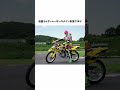 【基本形態がバイク！？】仮面ライダーレーザー バイクゲーマー レベル2を解説【仮面ライダーエグゼイド】#shorts #仮面ライダー #ゆっくり解説